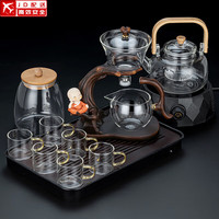 正扬玻璃磁吸自动茶具整套懒人泡茶神器套装家用功夫茶杯茶壶办公会客 自动(迎客)金色把杯+茶罐+长琴胡黑+钻黑900