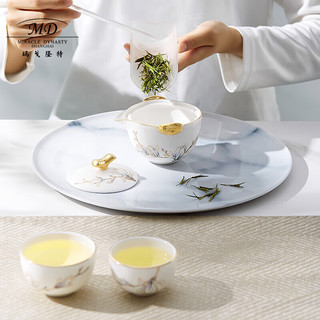 玛戈隆特便携旅行茶具套装功夫快客杯一壶二杯（带便携包）