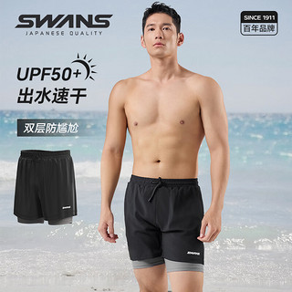 诗旺斯SWANS泳裤男士速干双层防走光五分沙滩裤防晒海边游泳272 灰色2XL