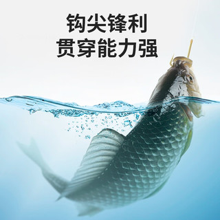 臻佑（Grsaed）成品鱼钩绑好子线双钩仕挂子线组鱼钩套装台钓鱼线金袖有刺3号4号