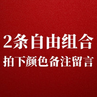 DGVV高腰收腹提臀裤强力收小肚子产后夏薄塑形翘臀收胯束腰内裤女 拍下2件颜色备注留言 2XL （135-150斤）