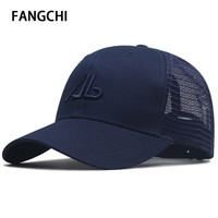 Fangchi 大码棒球帽大号韩版潮大头围帽子男大脸显瘦秋棉布硬顶加大加深显脸小鸭舌帽防晒登山帽 BQM-91深蓝 网 XL(60-65cm)