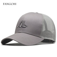 Fangchi 大码棒球帽大号韩版潮大头围帽子男大脸显瘦秋棉布硬顶加大加深显脸小鸭舌帽防晒登山帽 BQM-93灰色 网 均码(57-60)