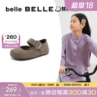百丽舒适慵懒吐司童鞋女2024秋季新款商场同款软底勃肯鞋84060C84 灰色 30码