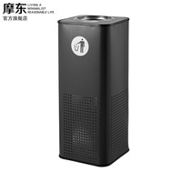 摩东 欧式垃圾桶大号商用餐饮楼宇广场电梯方形烟灰缸立式灭烟垃圾箱 MD-02A小号黑色