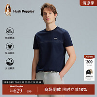 Hush Puppies暇步士男装夏季弹力舒适时尚质感短袖圆领衫 墨蓝色 M