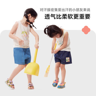 Q21&阿嘟白泽儿童排汗背心男女童宝宝印花卡通亲肤柔软打底夏季新 阿嘟粉 80cm