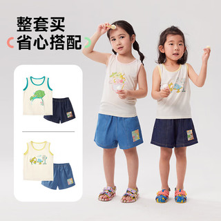 Q21&阿嘟白泽儿童排汗背心男女童宝宝印花卡通亲肤柔软打底夏季新 阿嘟粉 80cm