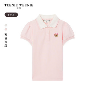 Teenie Weenie Kids小熊童装女童24年夏季甜美泡泡袖POLO衫 象牙白 130cm