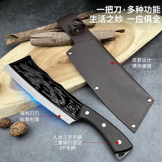 采岑龙泉加厚纯手工锻打屠龙斩骨刀户外露营砍柴刀家用带皮套 2.5屠龙砍柴刀+皮套
