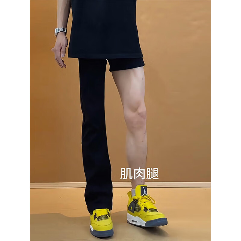 趣米乐 美式vibe弯刀牛仔裤 黑色 M
