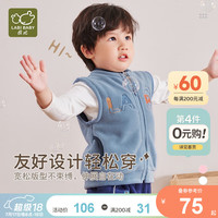 拉比儿童马甲秋冬男女童宝宝马甲保暖上衣摇粒绒全开外穿马甲 灰蓝 110