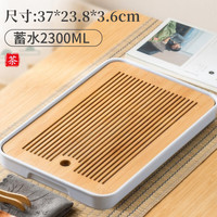 天喜(TIANXI)密胺茶盘 家用功夫茶具简现代中式茶台托海沥水盘 37*23.8cm