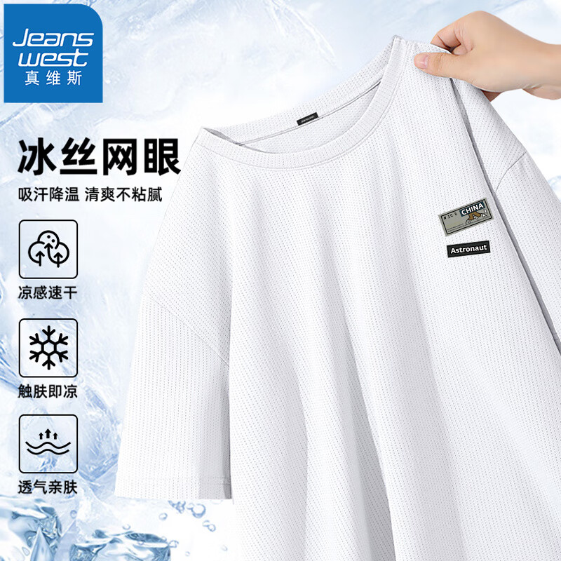 白#灰星熊