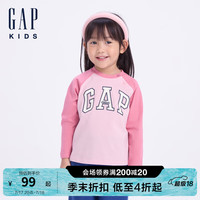 GAP女童2024初秋新款纯棉logo撞色插肩袖长袖T恤儿童装上衣646127