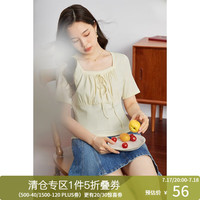 独束大码女装法式甜美设计感方领短袖t恤女夏微胖mm修身小衫 奶油白 XXXXL