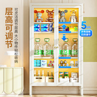 客厅装零食收纳柜置物架储物柜家用柜子玩具多层架靠墙多功能