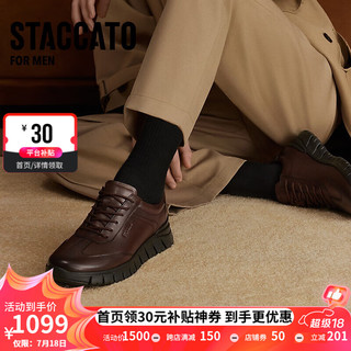 思加图2024秋季新款冒险家休闲运动鞋系带舒适商务男皮鞋H3571CM4 枯草棕 38