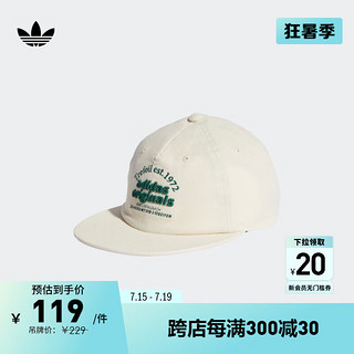 adidas运动遮阳帽子男女阿迪达斯官方三叶草IS0335