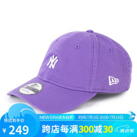 NEW ERA七夕节纽亦华MLB系列NY弯檐鸭舌帽棒球帽12359529