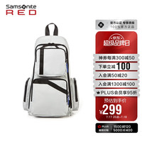 新秀丽(Samsonite)双肩包男女背包书包单肩斜挎包胸包腰包邮差包旅行包 QR4银灰色