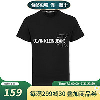 卡尔文·克莱恩（Calvin Klein）男士圆领夏季轻薄t恤字母ck短袖 黑色 L