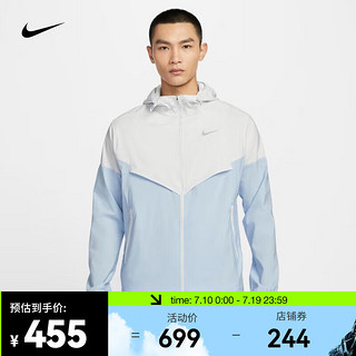 耐克（NIKE） REPEL 男子跑步夹克防晒衣皮肤衣 WINDRUNNER FB7541-094 XL