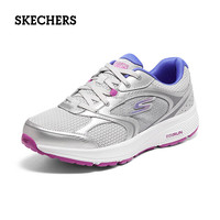 斯凯奇(Skechers)女鞋网面鞋时尚潮流舒适运动休闲鞋跑步鞋 银色/紫色 36