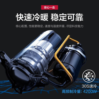 奥克斯 KFR-35GWBpR3AQJ18(B3) 变频冷暖 1.5匹 壁挂式空调