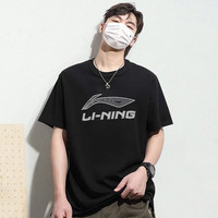 李宁（LI-NING）短袖男【线下同款】夏款潮流印花上衣休闲运动圆领半袖透气t恤