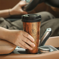 光一 保温咖啡杯不锈钢便携男女随身外带密封高档精致随行水杯子 木纹色