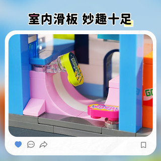 keeppley 奇妙积木 缤纷街景第六季系列 K28032 活力运动场
