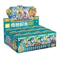 keeppley 奇妙积木 奥特曼系列 K75082 经典款第7弹 觉醒吧！德凯！ 奥特英雄可动积木人