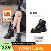 骆驼(CAMEL)2024秋季马丁靴复古时尚户外运动女鞋百搭厚底工装靴 G24W076601 夜黑色女 37