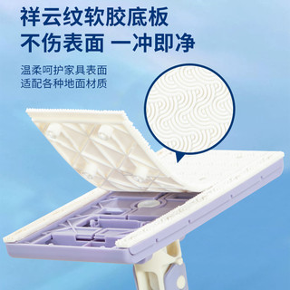 洗脸巾小拖把可夹布卫生间浴室墙面清洁托免手洗自动换纸地板地拖