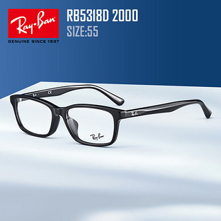 Ray-Ban 雷朋 爆款光学眼镜架（多款可选）+ 蔡司 视特耐1.67高清膜
