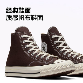 匡威（Converse） 1970S春经典款男女高帮帆布鞋樱花粉粉色A11441C A08137C 36