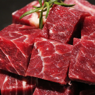 肴西来 原切牛腩块2kg 牛肉番茄 炖煮烧烤食材 牛肉生鲜 源头直发
