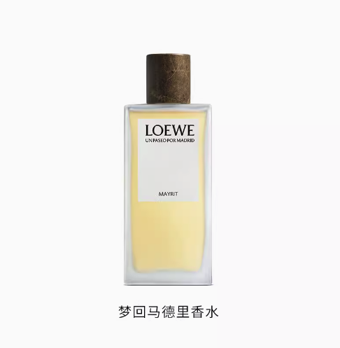 LOEWE 罗意威 孟辉马德里100ml