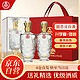 WULIANGYE 五粮液 盛世龙年浓香型纯粮食白酒 52度 500ml*2瓶