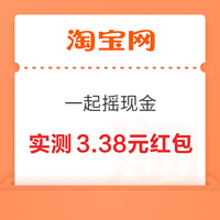 今日好券|7.19上新：京东领满200-20元券！建设银行 X 京东享24期免息！