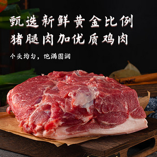 乡吧佬辣味即食腊肠巴猪肉小香肠零食小肉条肉脯独立小包装25g*2袋 辣味小香肠*2袋