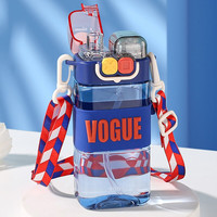 范爷家儿童水杯夏季双饮方杯男女吸管太空杯幼儿园户外便携塑料杯子 双饮水杯【深蓝色580ml】