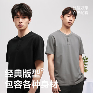 网易严选防污吸汗POLO衫男夏短袖汗无痕科技男休闲打底衫T恤t恤 沉寂蓝 L（175/96A）