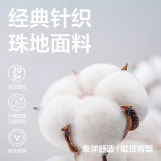 网易严选防污吸汗POLO衫男夏短袖汗无痕科技男休闲打底衫T恤t恤 沉寂蓝 L（175/96A）