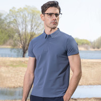 BIERQI DRESS 比尔齐 无缝压胶透气商务休闲男POLO衫SS27101A 5XL码195/108A（190-200斤） 中灰色