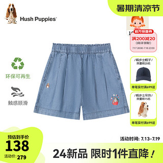 暇步士（Hush Puppies）童装小童裤子2024夏季柔软垂顺天丝牛仔面料透气舒适五分裤 浅牛仔 140cm