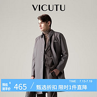 VICUTU 威可多 男士风衣轻便防风翻领修身大衣VRS21342951 深灰 170/88A