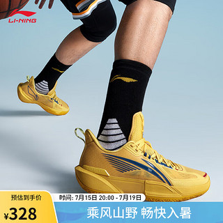 LI-NING 李宁 轻速2丨篮球鞋男2024轻便透气耐磨止滑抗扭运动专业篮球鞋子 芽糖黄/深帆蓝-3 41.5