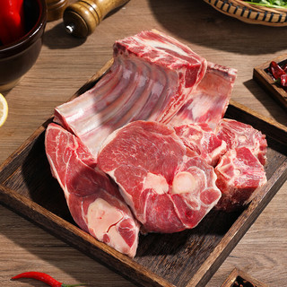 青草家羊肉羔羊套餐羊排原切半羊礼盒10斤年货
